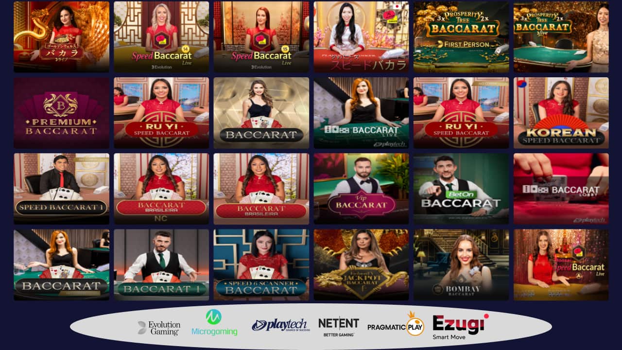 Casinomega Offers
